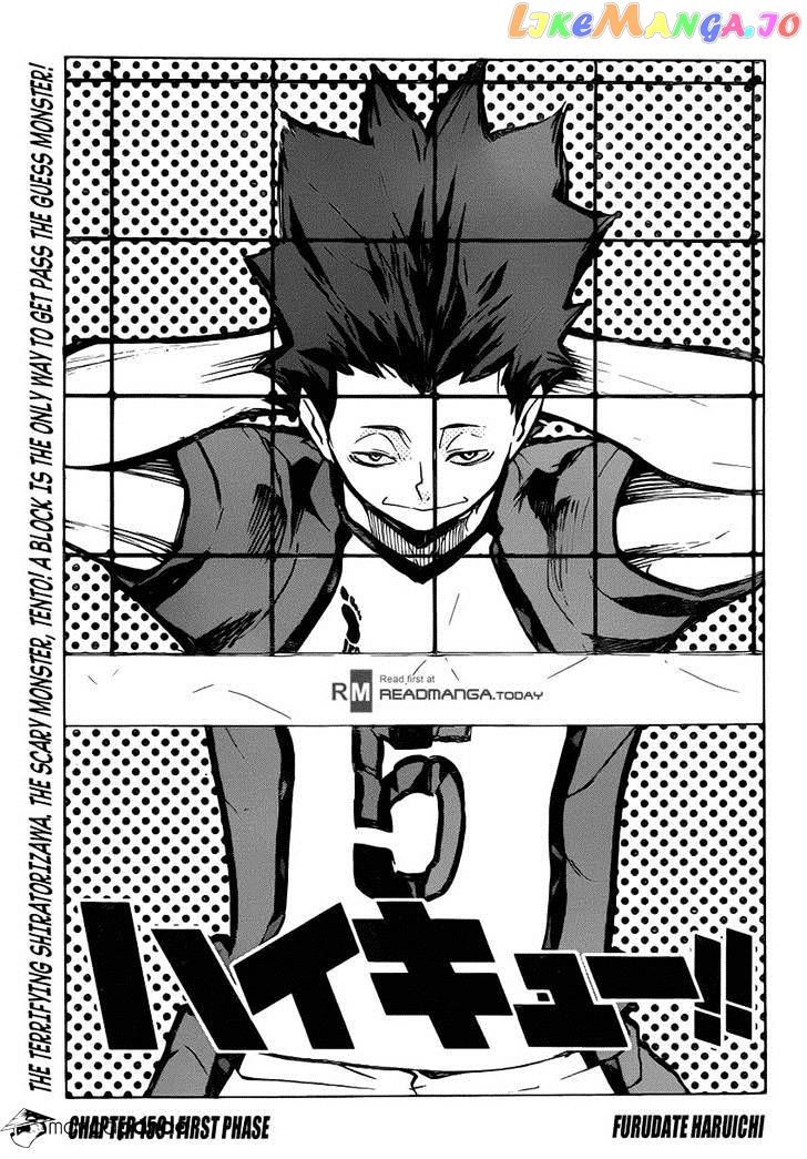 Haikyuu!!, Chapter 159 image 01